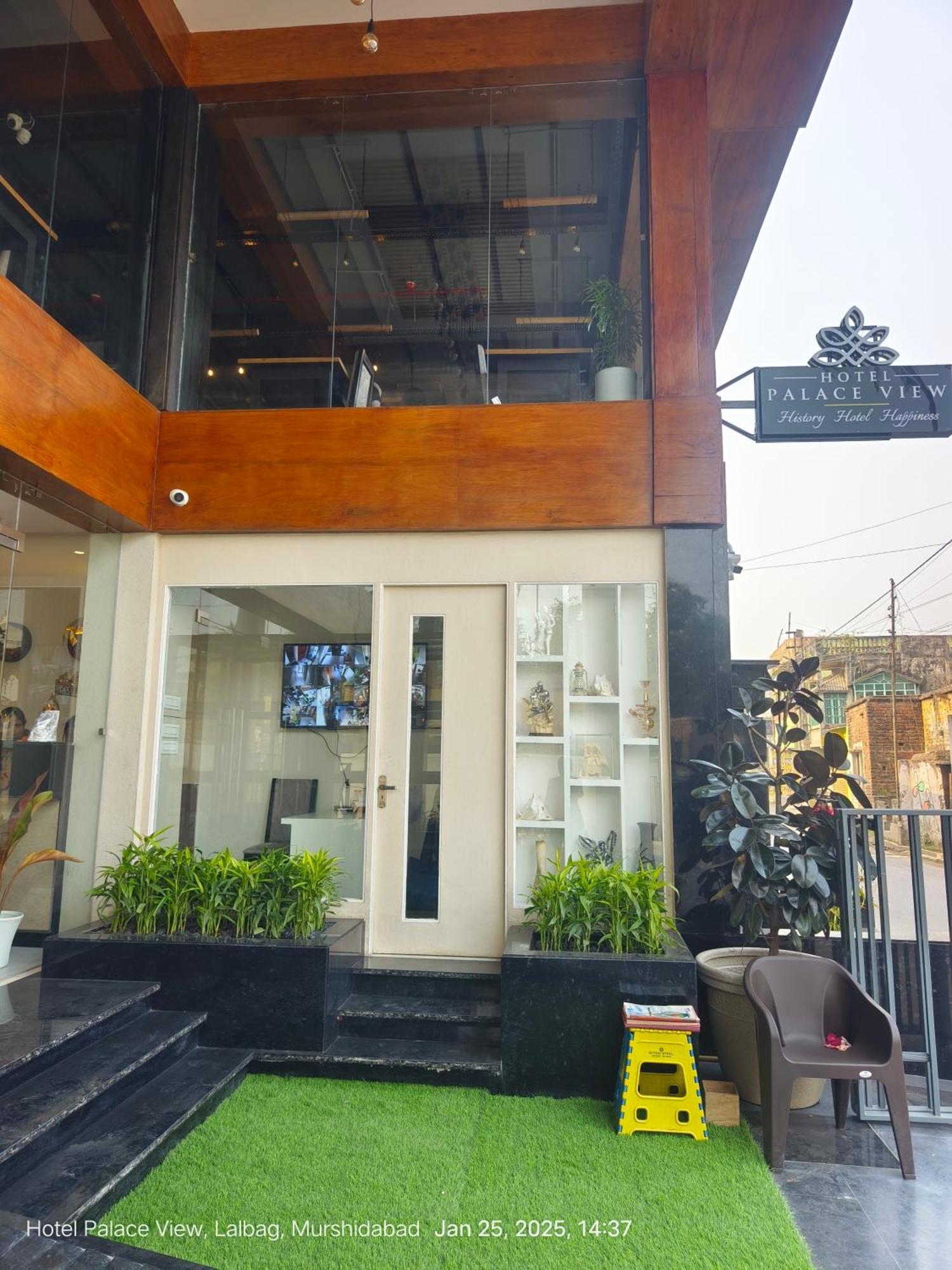 Hotel Palace View Murshidabad المظهر الخارجي الصورة